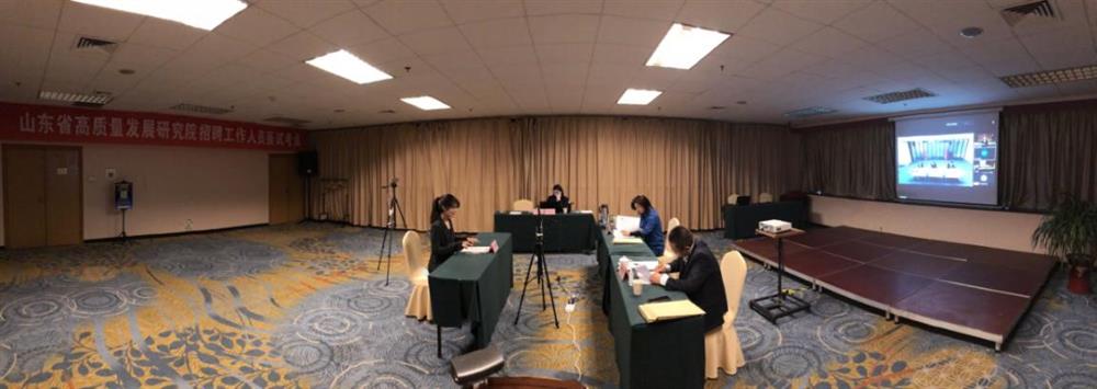 “線上線下”同時(shí)聯(lián)動(dòng)，京魯兩地?cái)y手納賢