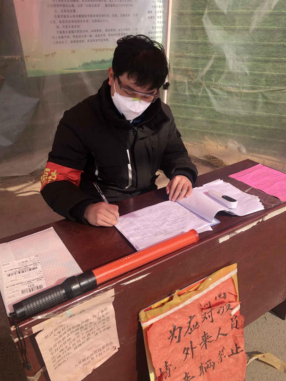 紀檢新兵，戰(zhàn)“疫”先鋒