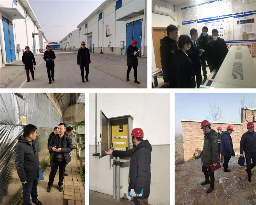 濟南產(chǎn)發(fā)運營集團開展安全生產(chǎn)隱患大排查、大整治行動