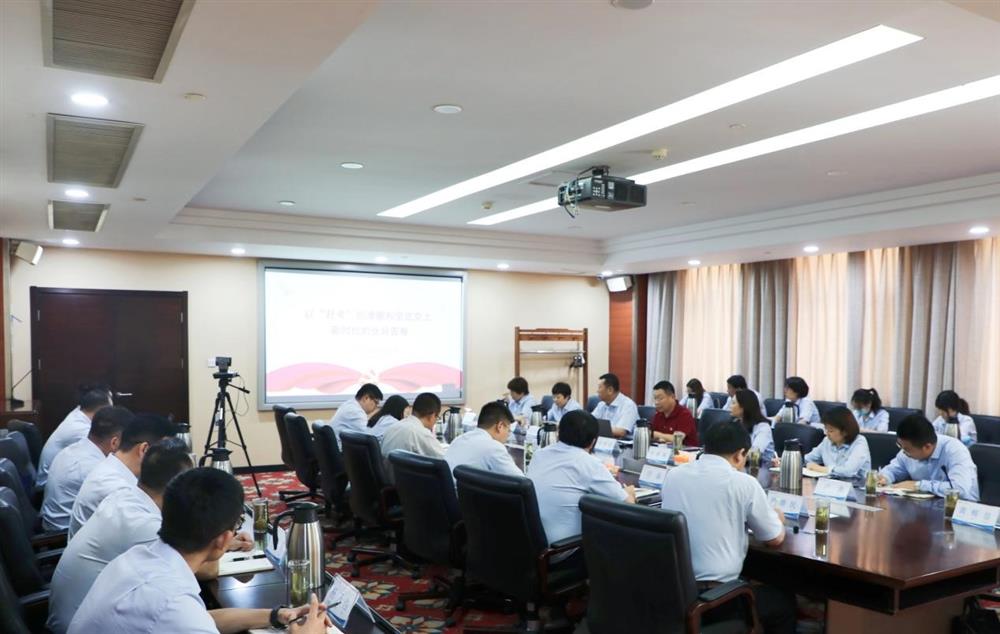 濟(jì)南產(chǎn)發(fā)集團(tuán)黨委委員、副總經(jīng)理張現(xiàn)成為咨詢(xún)?cè)喝w黨員講專(zhuān)題黨課并調(diào)研近期工作情況